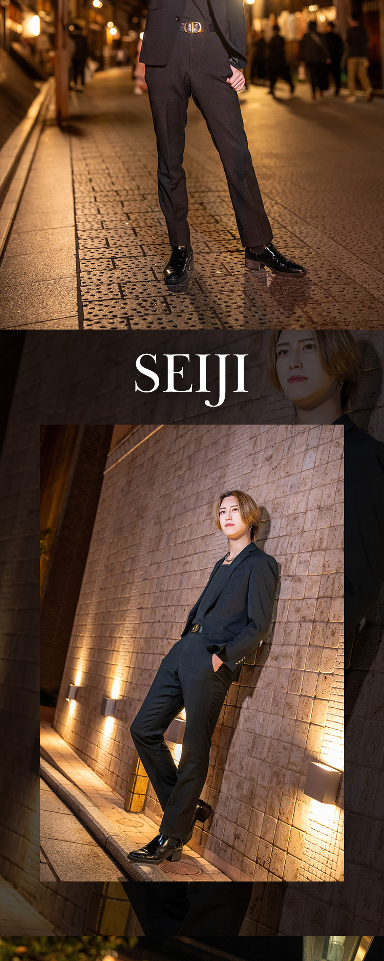 祇園の晩秋に『RAD ONLY』の気品あるスマートな美男コンビ、降臨!!