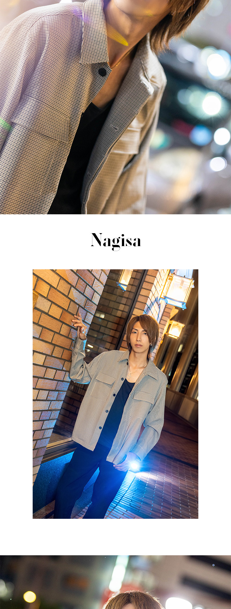 神戸発!!『Prince&Princess』の超ビジュアル爆発トリオが雨の街に華麗に降り立つ！