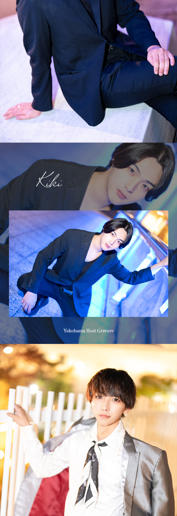 『SUGAR』のイケメン5人組がグラビアに登場!!