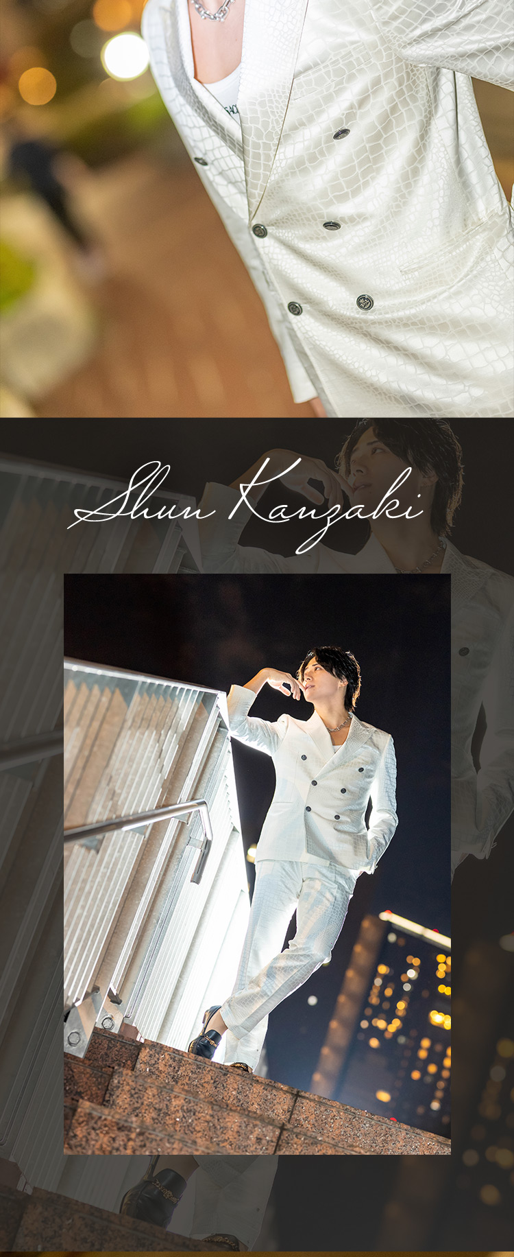 大阪ミナミから少し離れたビル群の前で、『HIGH BRAND』の2人組がラグジュアリーに決める!!