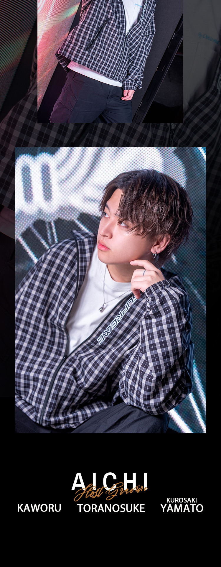 三河『KROSS』の3人が魅せる、冬のスタイリッシュグラビア。