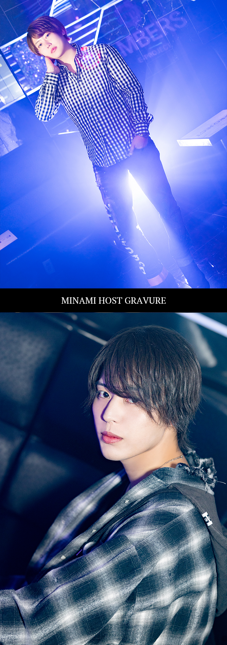 『AMBERS』のイケメン2人組がグラビアに登場!!