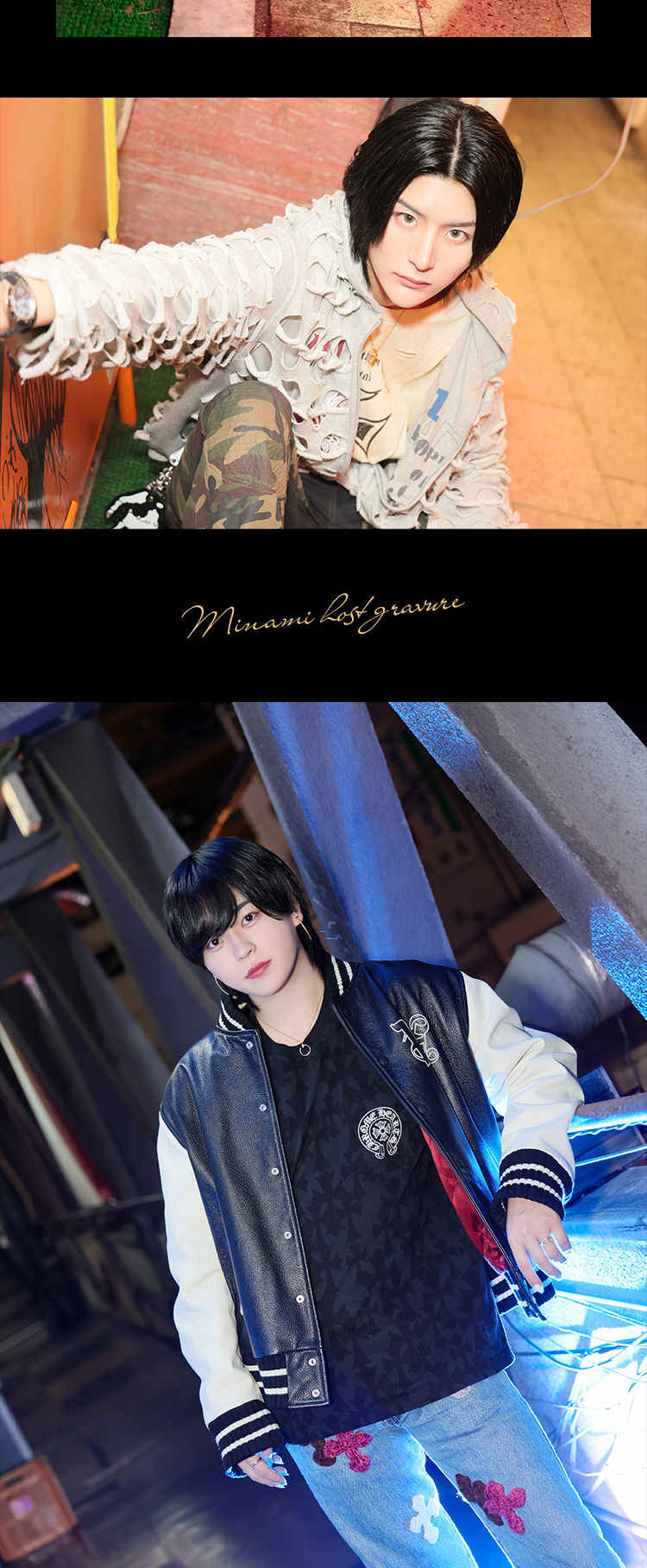 『YOUth』のイケメン3人組がグラビアに登場!!