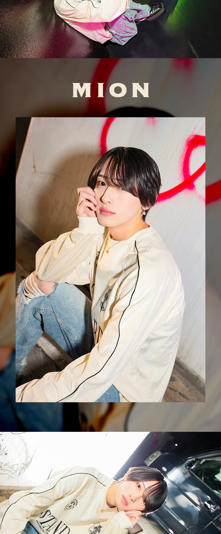 『Dear's Lucia』の激強ビジュアル3人組がストリートに登場!!