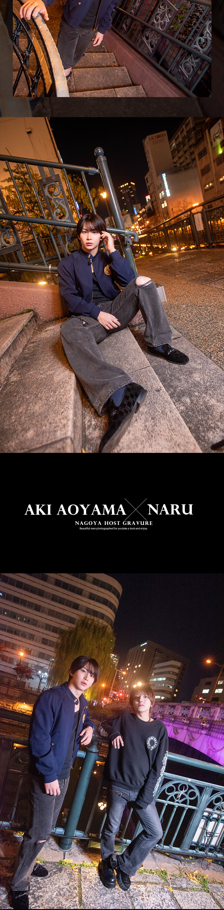 名古屋『NEXT LEVEL』の2人が示す、進化のその先へ。