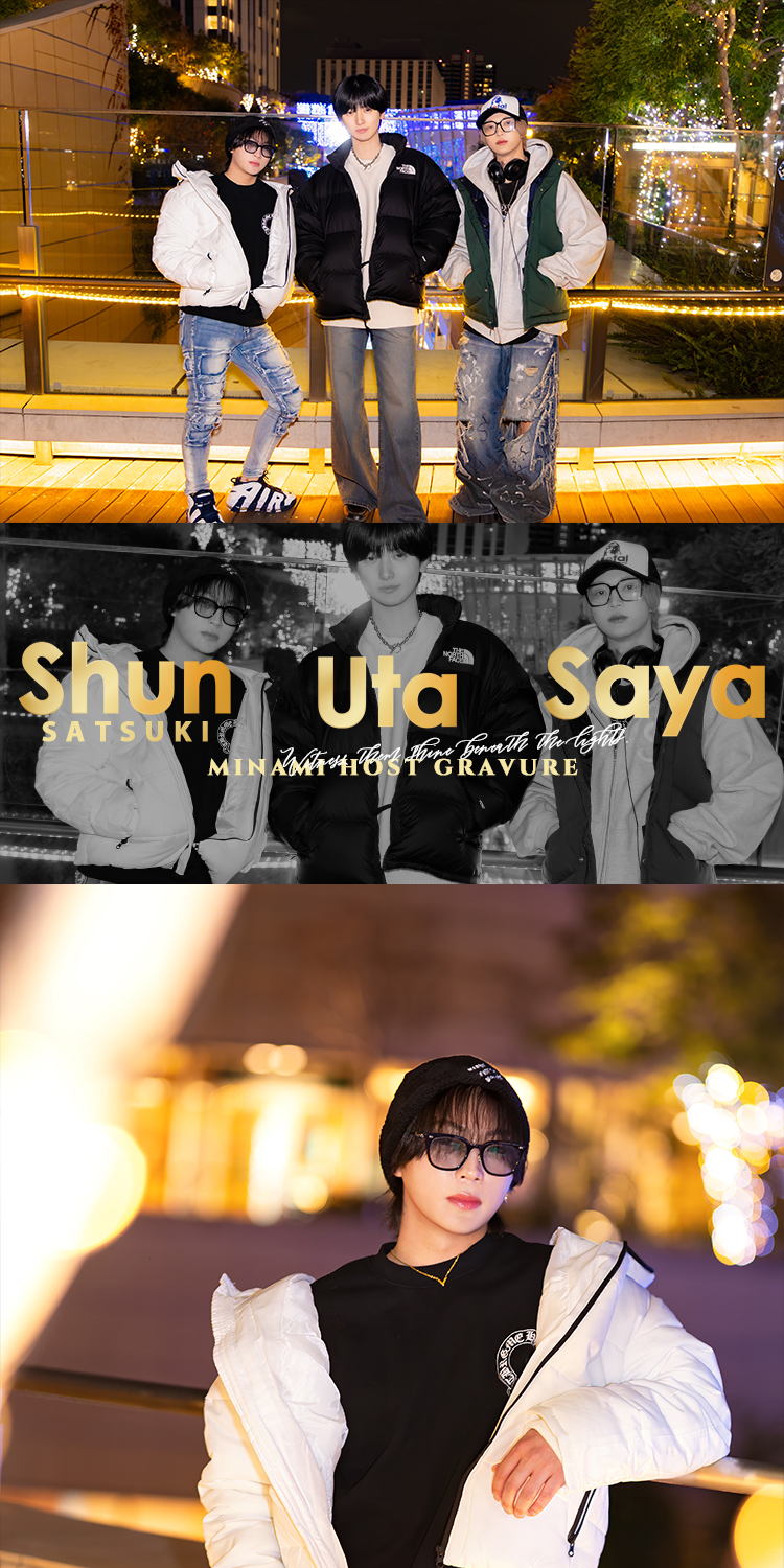 『FOUND OUT』が自信を持ってお送りする3人組がグラビアを飾る!!