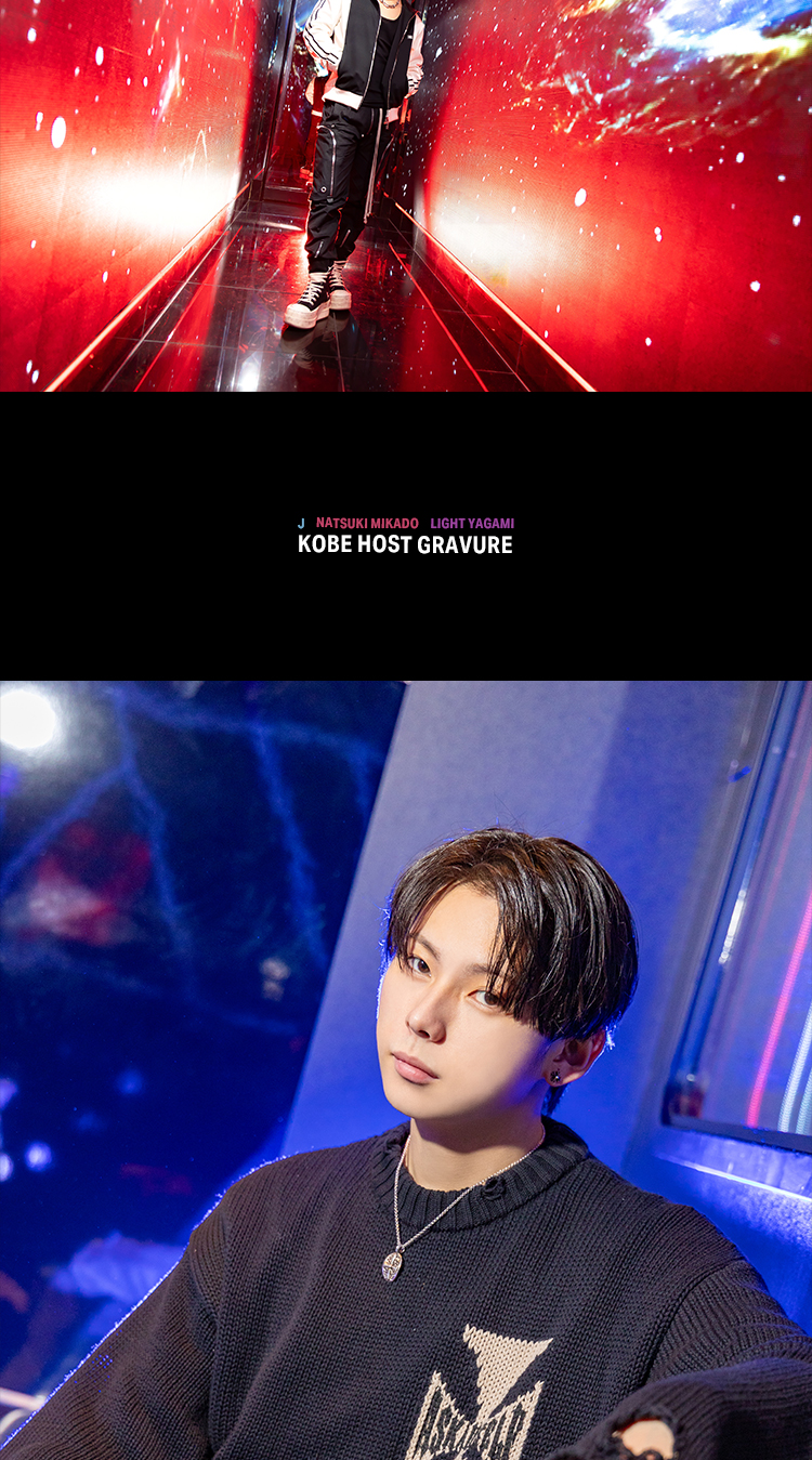 『Anser』の激強ビジュアル3人組が登場!!