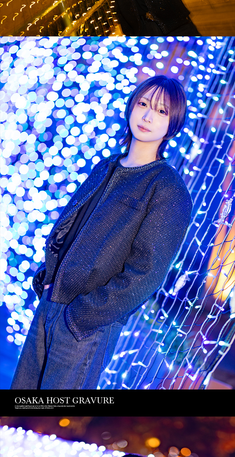 大阪の冬に『LOX』のスマートな美男キャスト、華麗に降臨!!