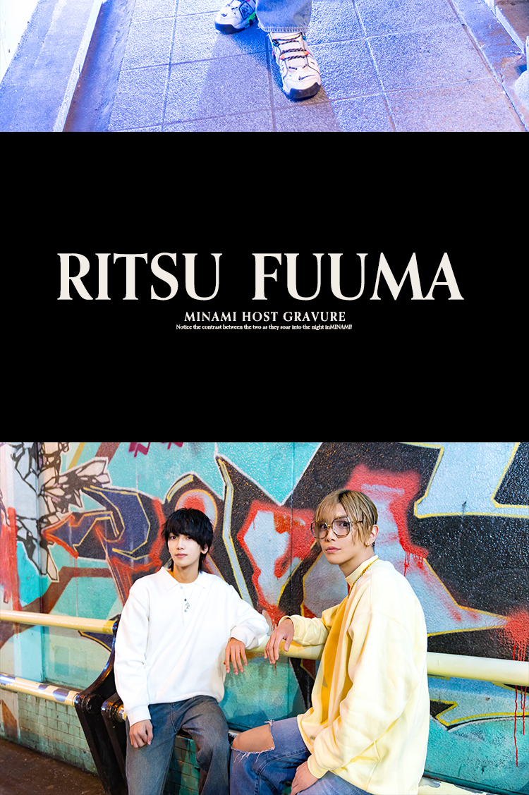 ミナミのストリートに『ASIA-大阪本店-』の今が旬のイケメンコンビ、クールに登場!!