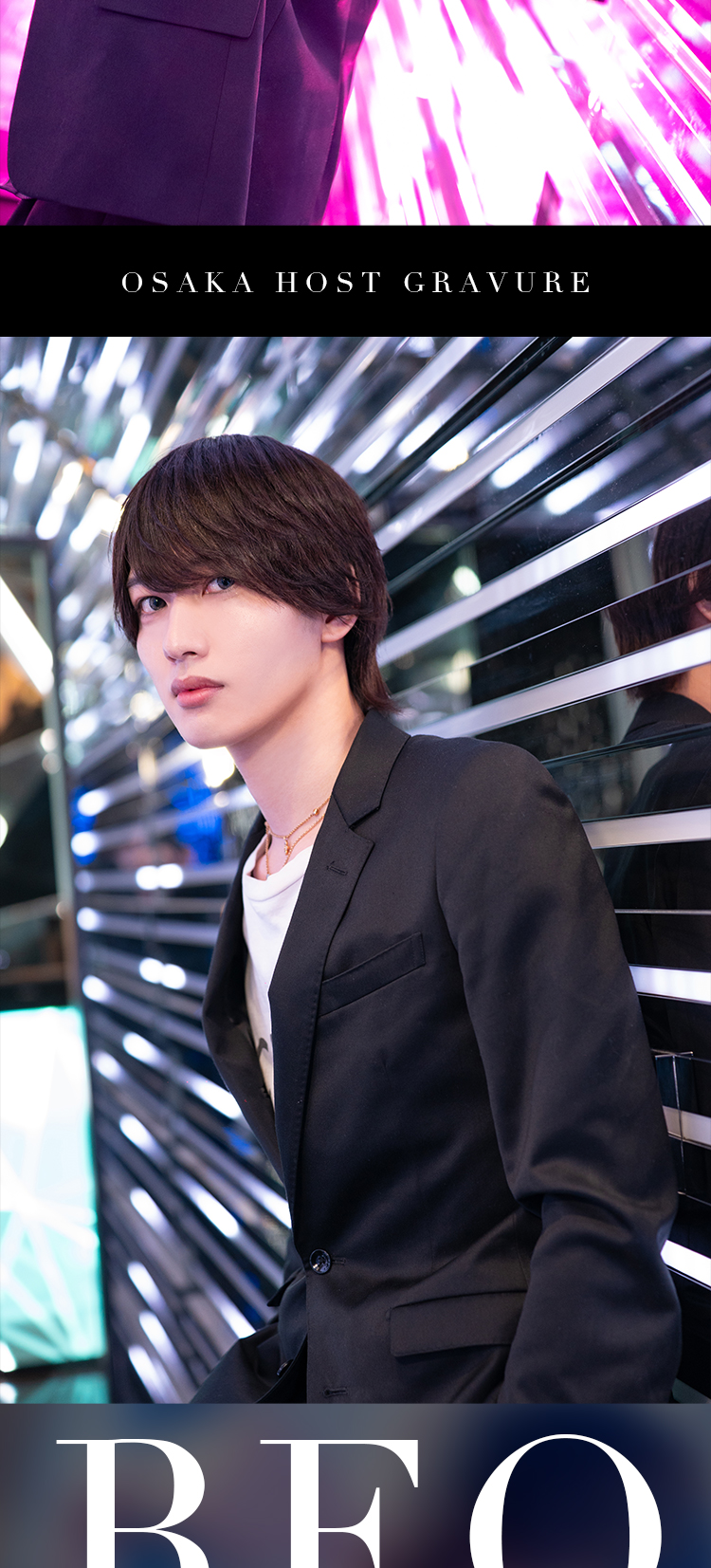 『Rigel』のイケメン3人組がグラビアに登場!!