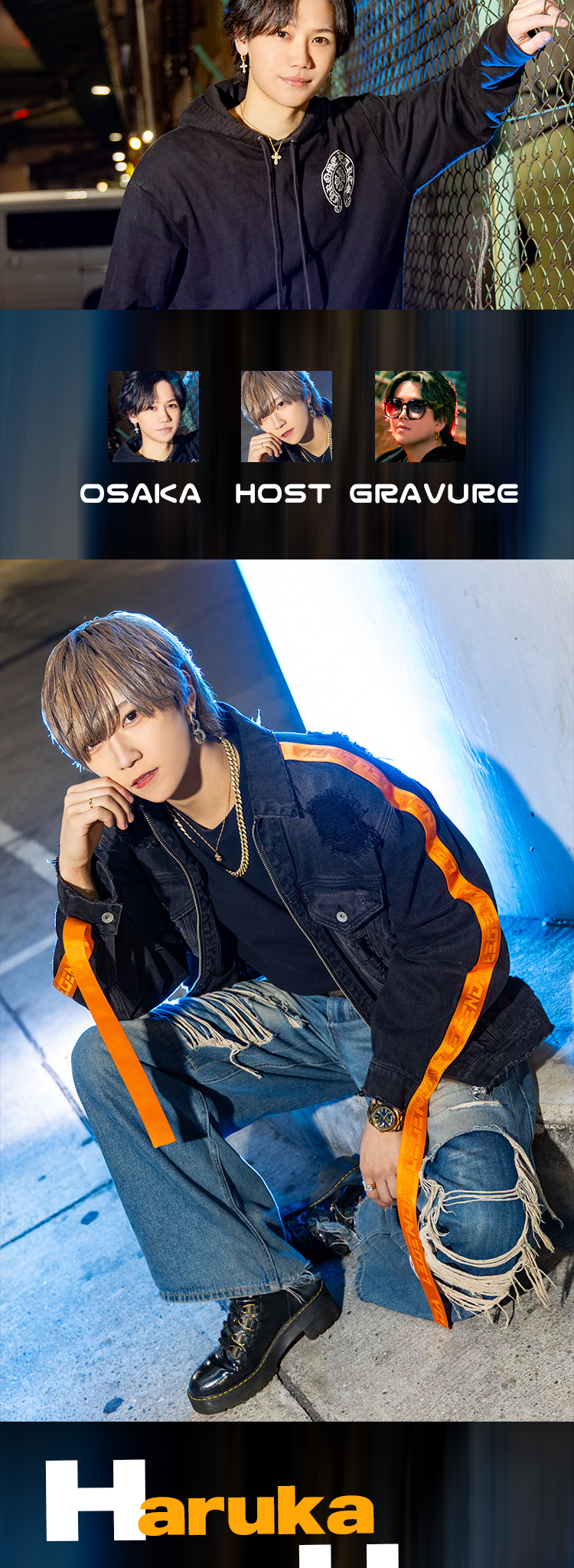 ミナミのストリートに『GENTLY GREED』のイケメントリオ、クールに登場!!