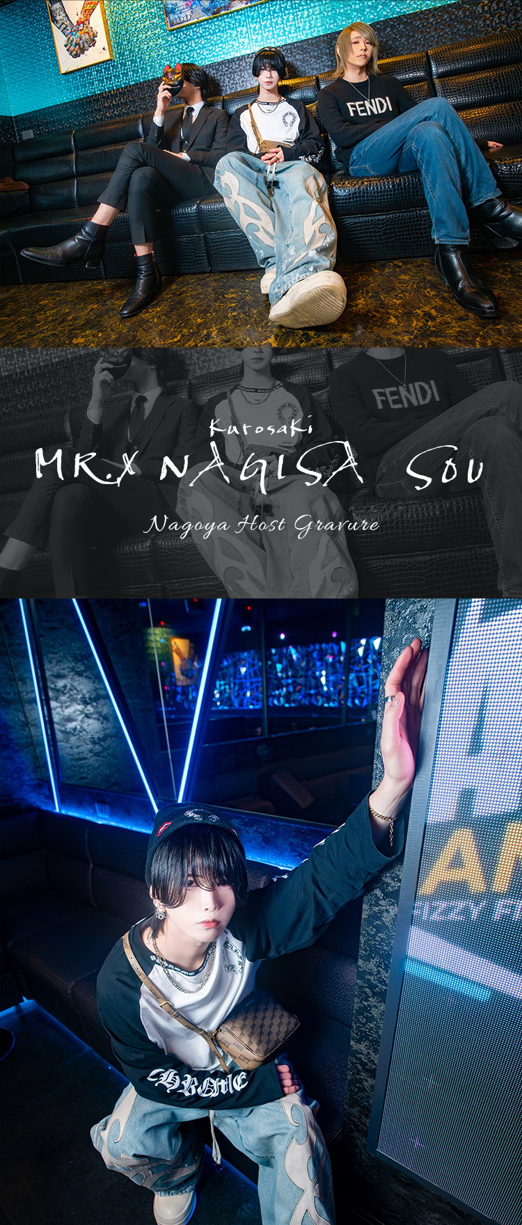 名古屋『ALZA』の3人が魅せる、洗練された存在感。