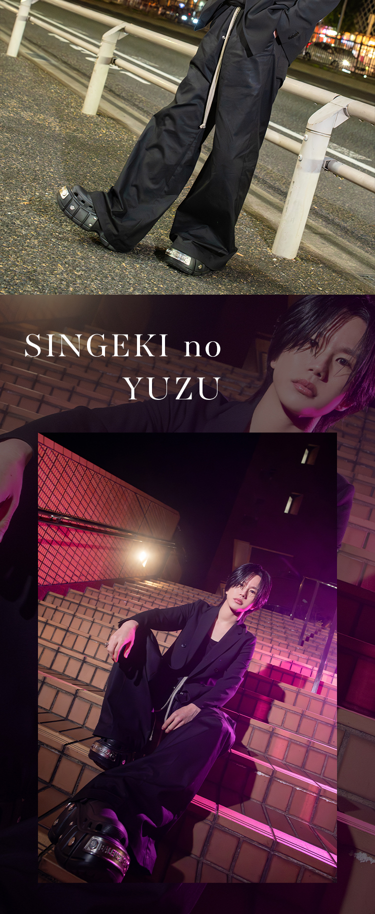 名古屋『ARTIST』の2人が放つ、深みある存在感。