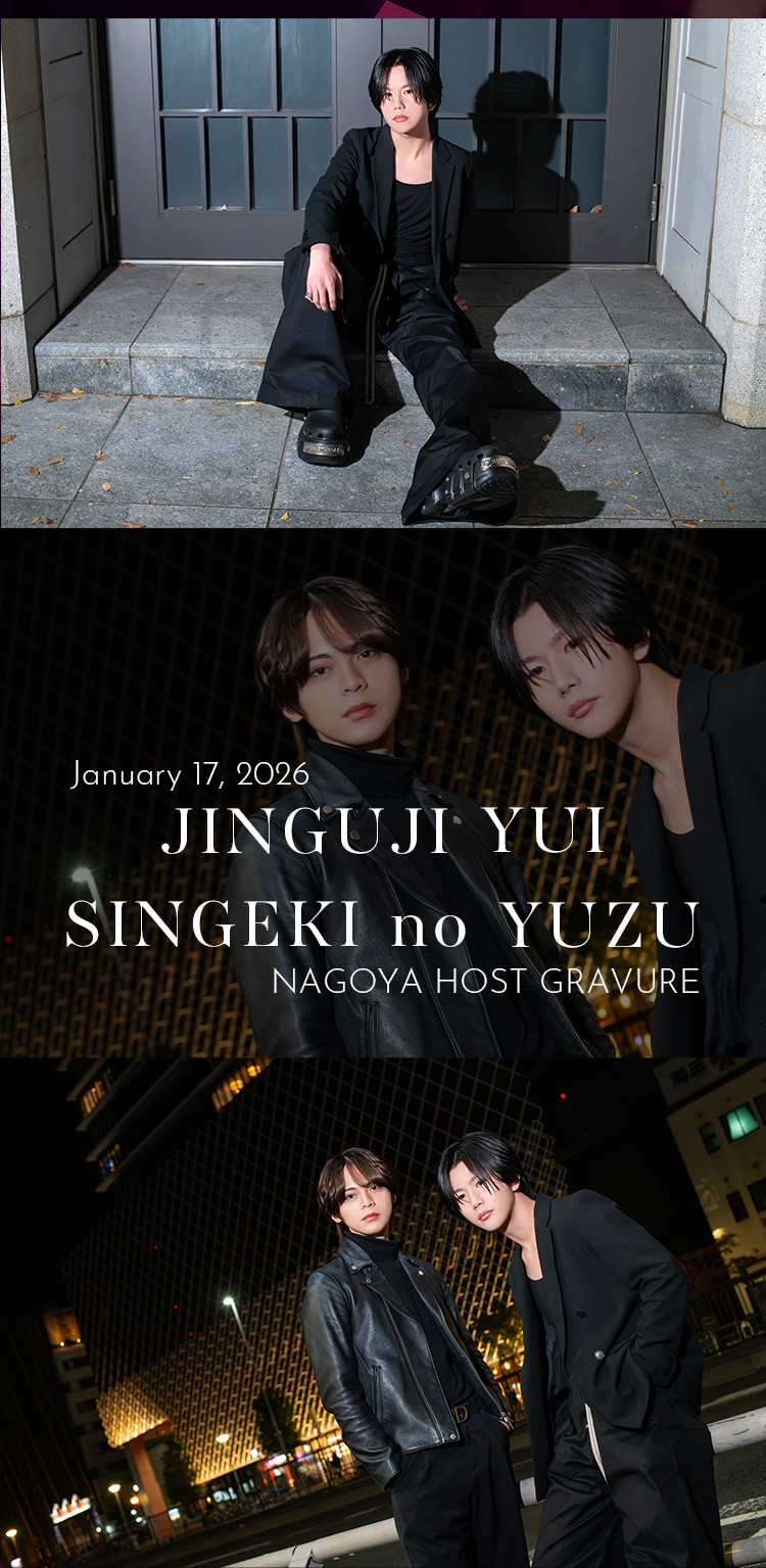 名古屋『ARTIST』の2人が放つ、深みある存在感。