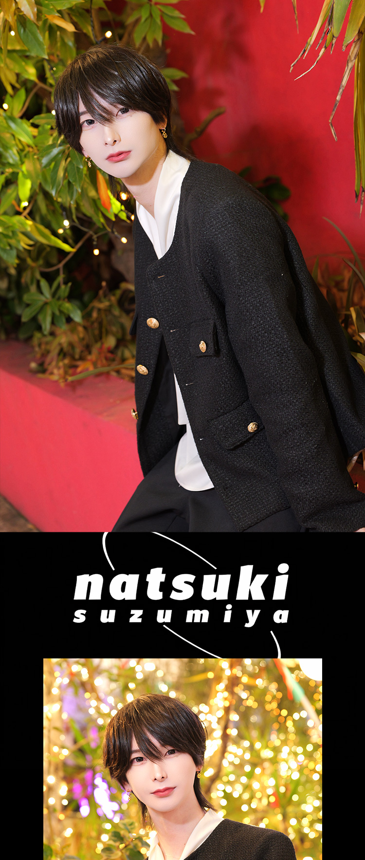 『アンフェア』のイケメン3人組がグラビアに登場!!