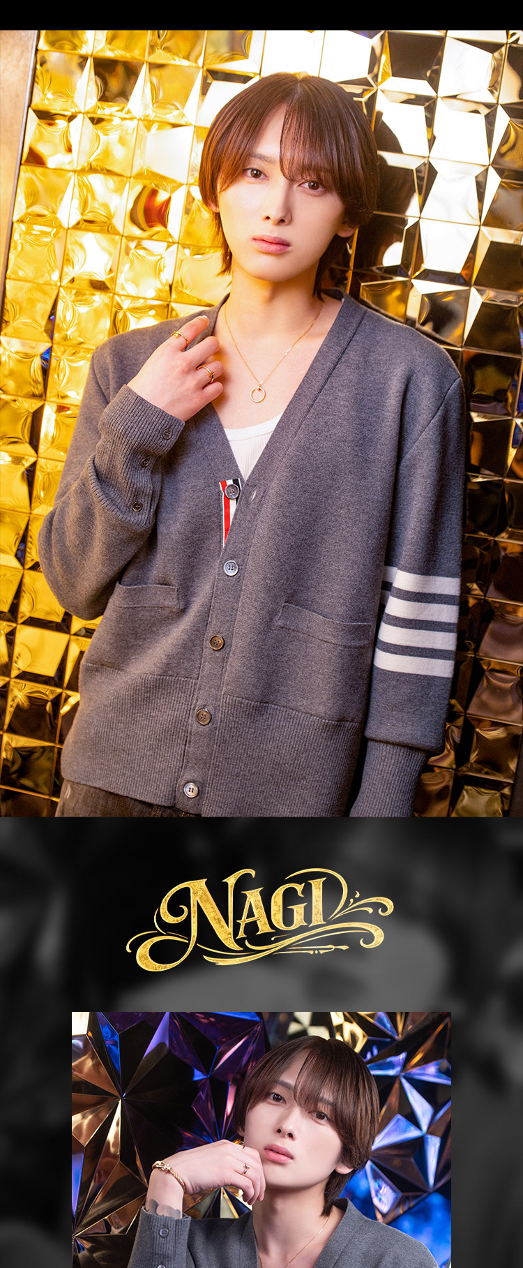 名古屋『GOLD NAGOYA』の3人が放つ、輝きの存在感。