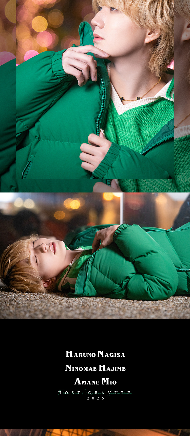 名古屋『ACQUA NAGOYA』の3人が魅せる、洗練のグラビア。