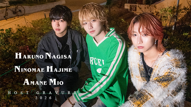 名古屋『ACQUA NAGOYA』の3人が魅せる、洗練のグラビア。