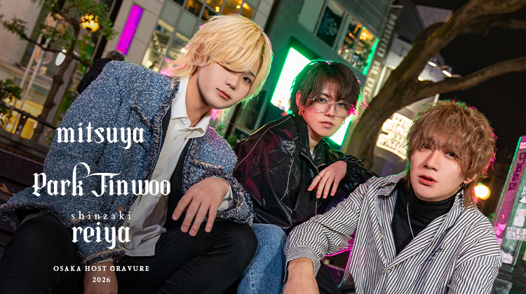 ミナミのストリートに『&i』のイケメン軍団、クールに登場!!