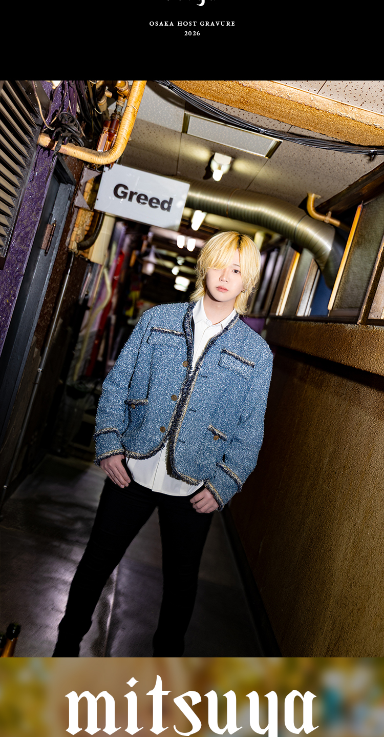 ミナミのストリートに『&i』のイケメン軍団、クールに登場!!