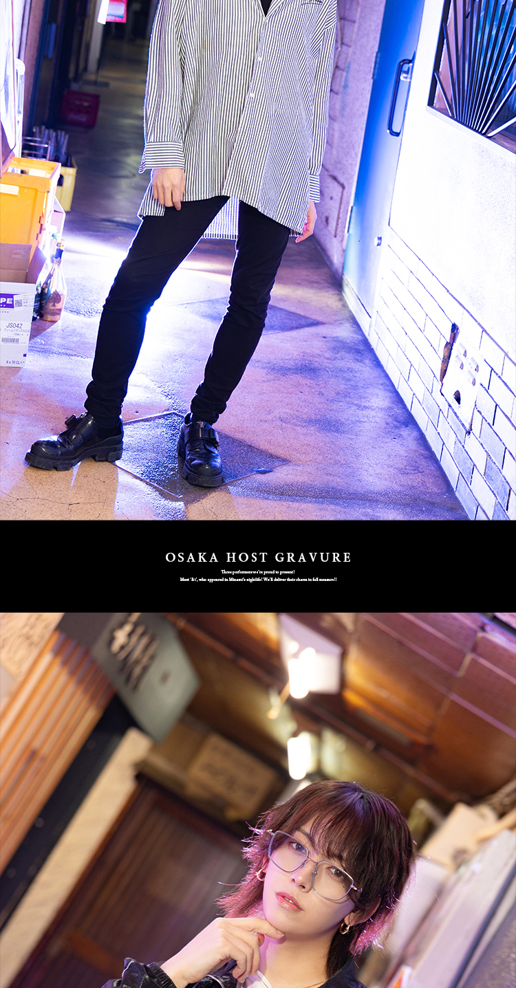 ミナミのストリートに『&i』のイケメン軍団、クールに登場!!