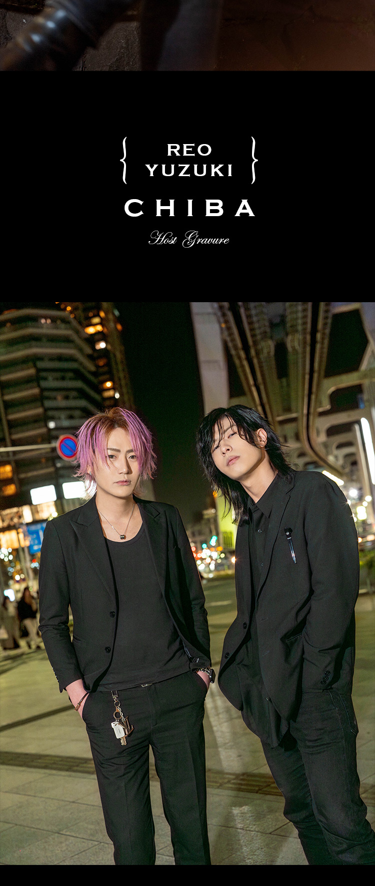 『ArayZ』が誇る美男子2人組がグラビアに登場!!