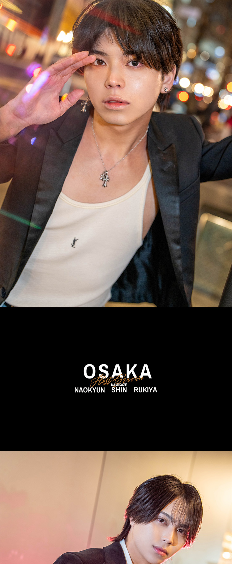 『ASK』が誇るビジュアル派3人組がグラビアに登場!!