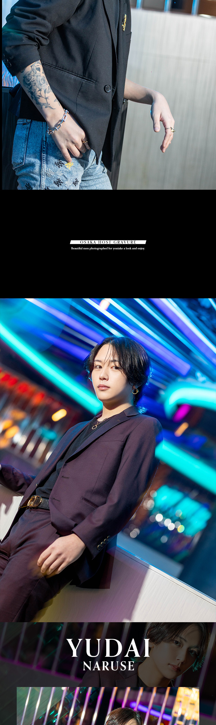 『ENVY』をが誇る麗しの人気トリオがグラビア出演！