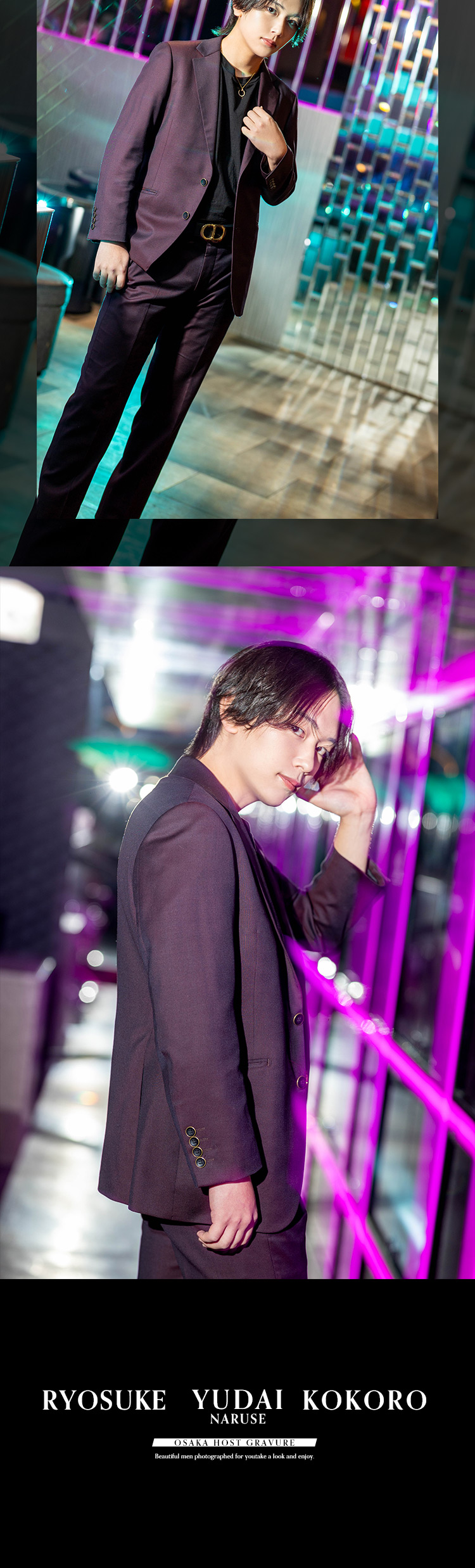 『ENVY』をが誇る麗しの人気トリオがグラビア出演！