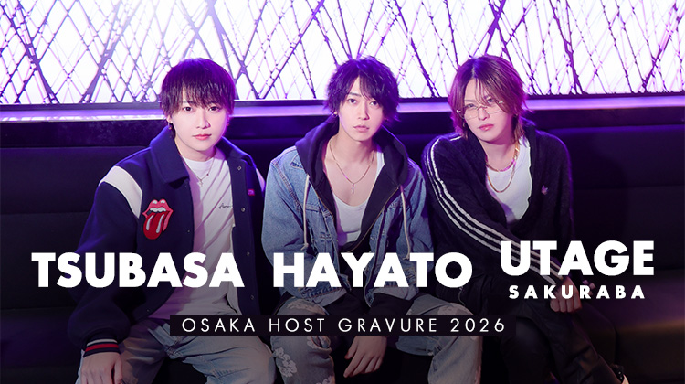 『GENTLEMAN'S CLUB GENTLE』が自信を持ってお送るするビジュアル最高トリオがグラビアを飾る!!