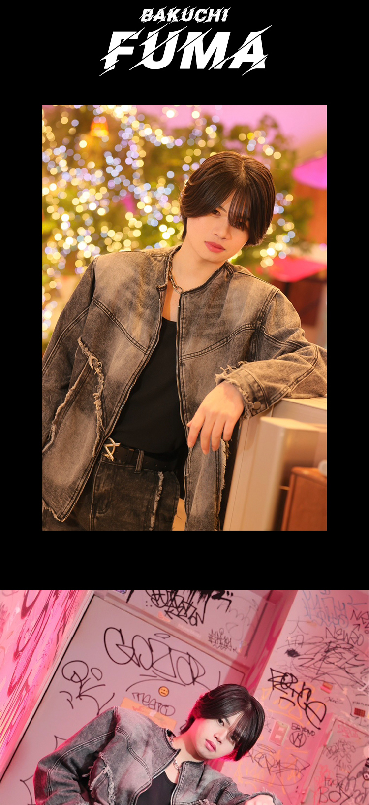 『GIFT』のクールなイケメンコンビがグラビアに登場!!