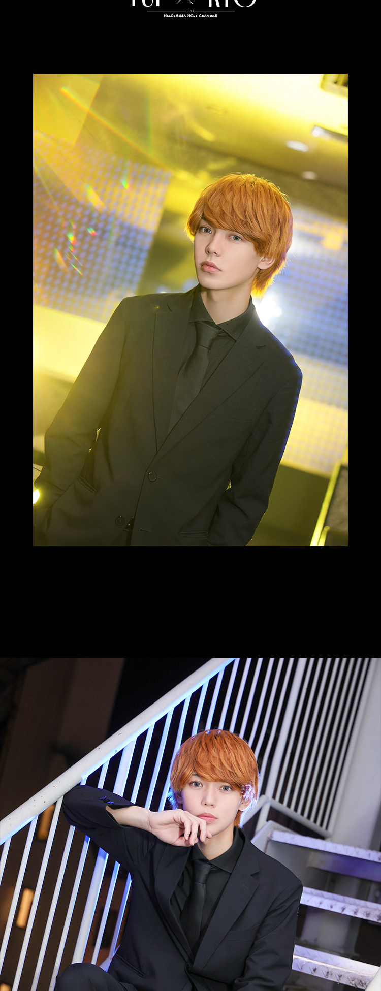 期待の新人!!『BLACK EVE』フレッシュなイケメン2人組が登場!