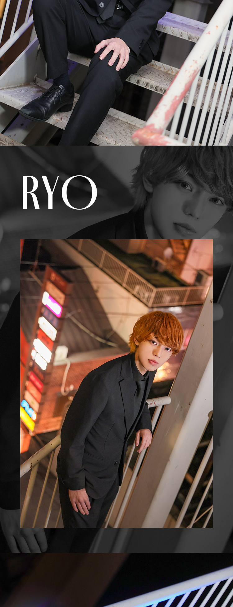 期待の新人!!『BLACK EVE』フレッシュなイケメン2人組が登場!