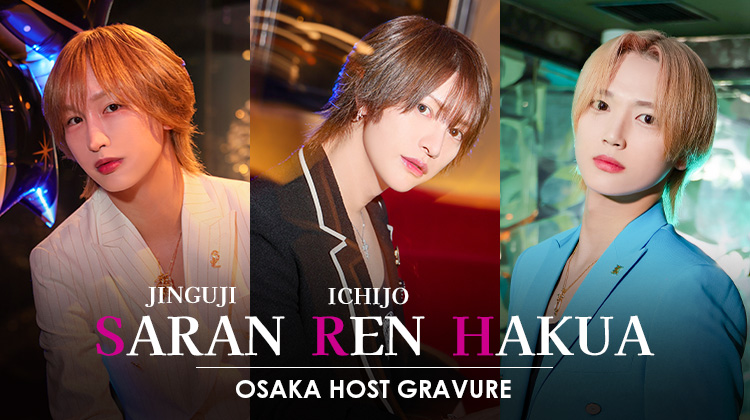 『Dear's 大阪』人気とビジュアルを兼ね備えた超実力派キャスト3人がグラビアを飾る!!