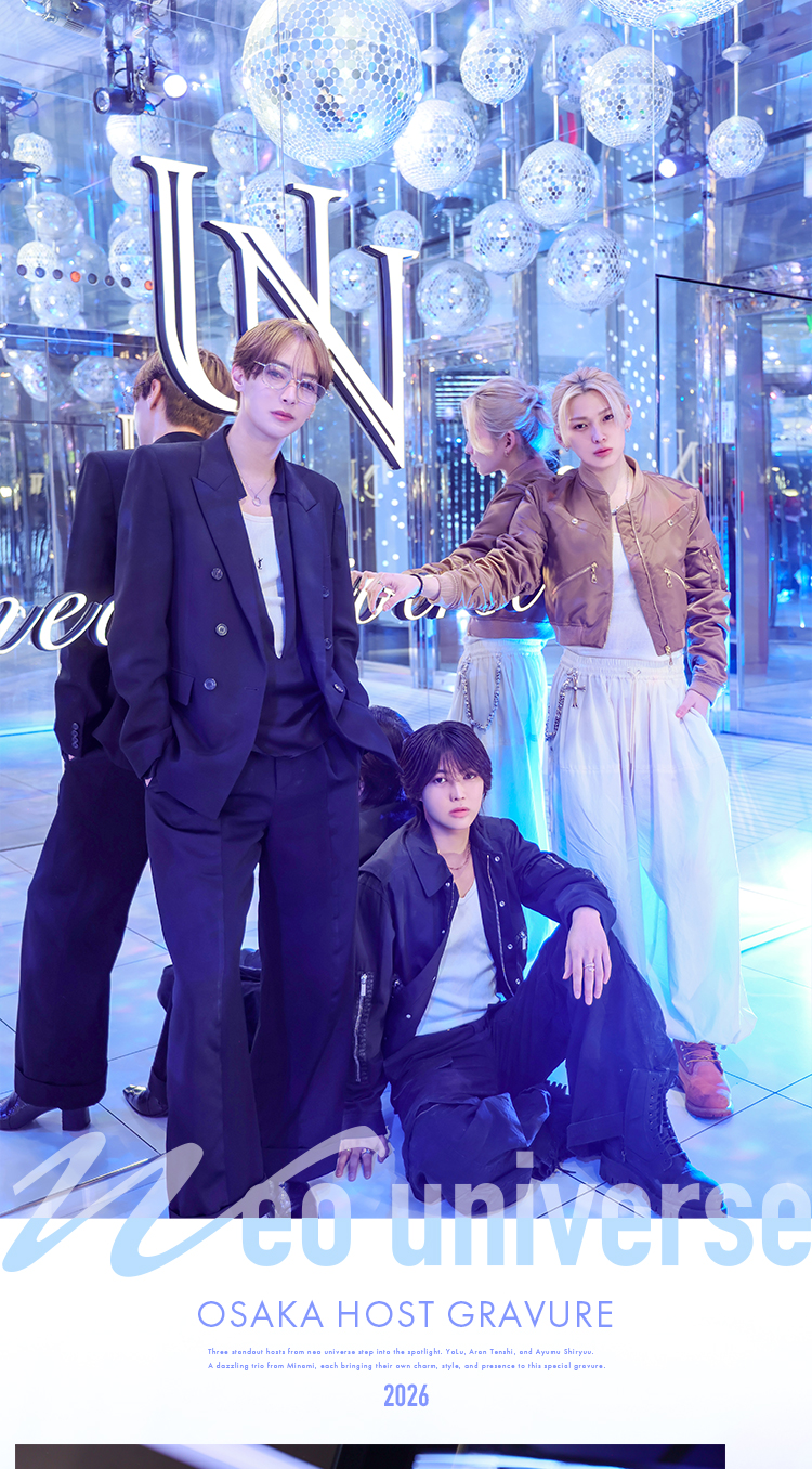 注目の3人!!『neo universe』が自信を持ってお送りするトリオのグラビア!!