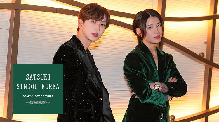 『THE MIYABI』ミナミ一押しの美麗コンビがグラビアを飾る!!