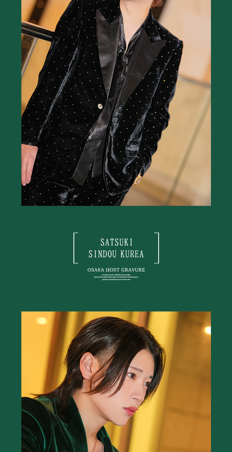 『THE MIYABI』ミナミ一押しの美麗コンビがグラビアを飾る!!