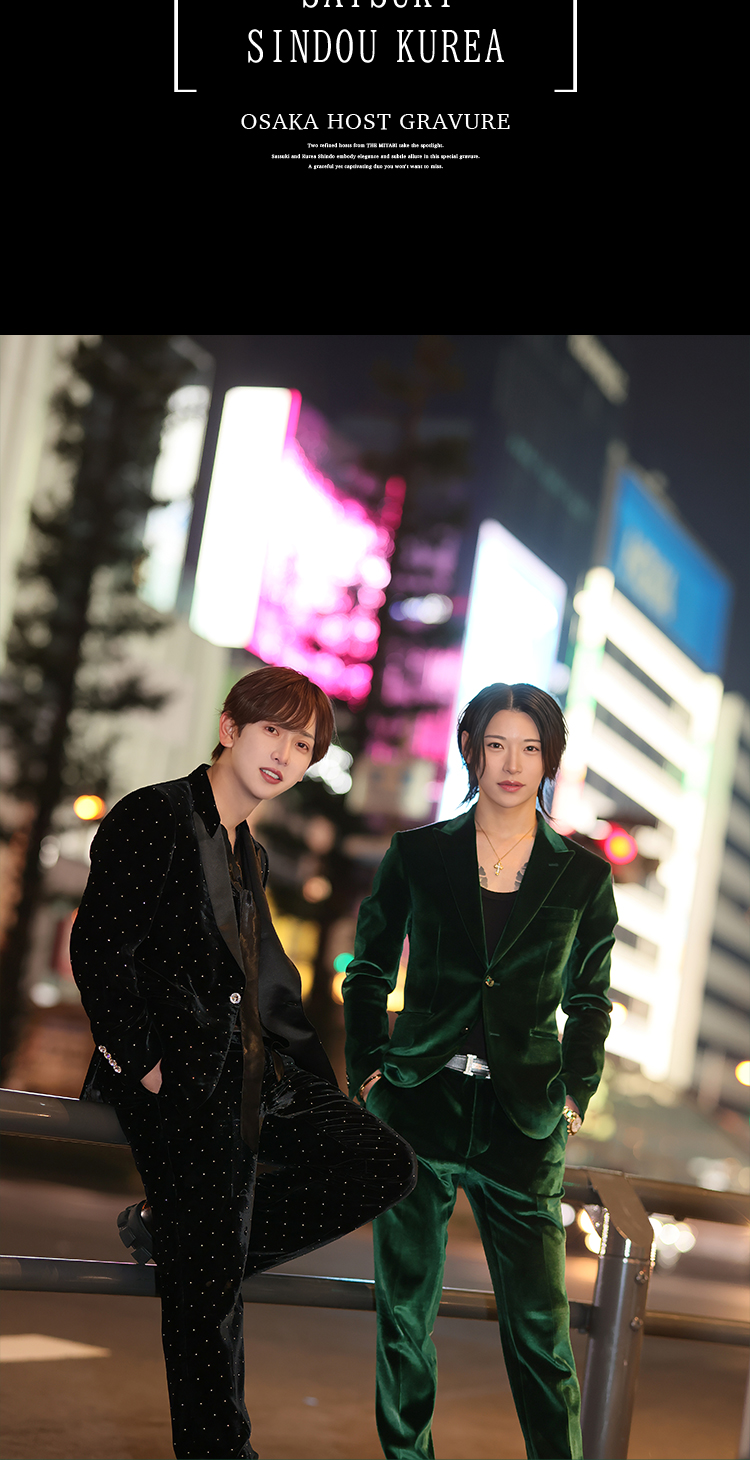 『THE MIYABI』ミナミ一押しの美麗コンビがグラビアを飾る!!