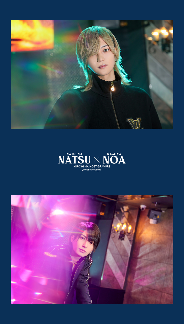 広島『ICE』クールにも、キュートにも。噂の美麗コンビがグラビアを飾る!!