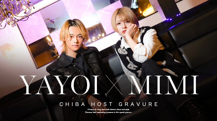 注目の2人!!『ARROWS CHIBA』が誇るコンビのグラビア!!