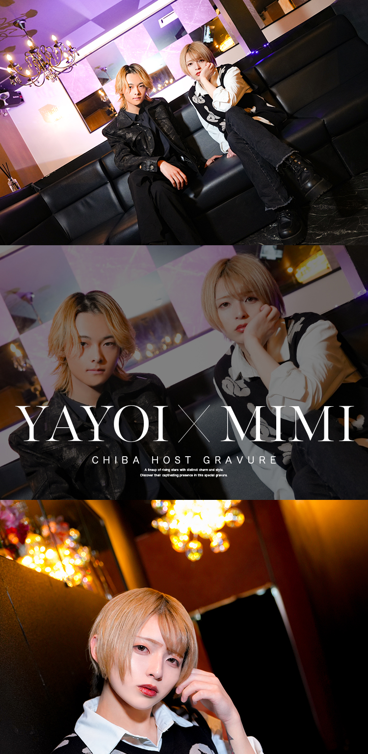 注目の2人!!『ARROWS CHIBA』が誇るコンビのグラビア!!