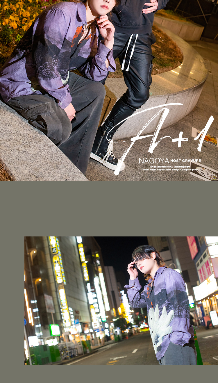 『A+1』のイケメン2人組がグラビアに登場!!