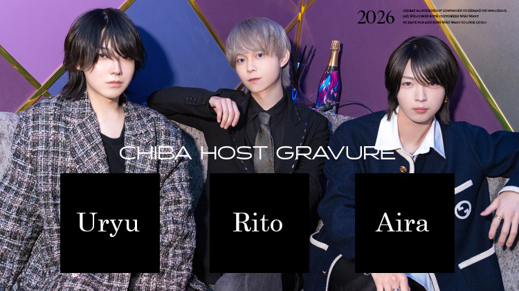 注目の3人!!『Az』が誇るトリオのグラビア!!