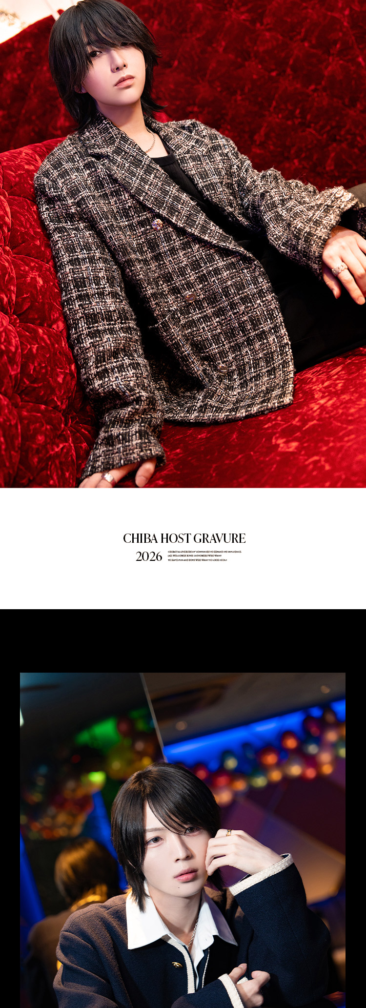 注目の3人!!『Az』が誇るトリオのグラビア!!