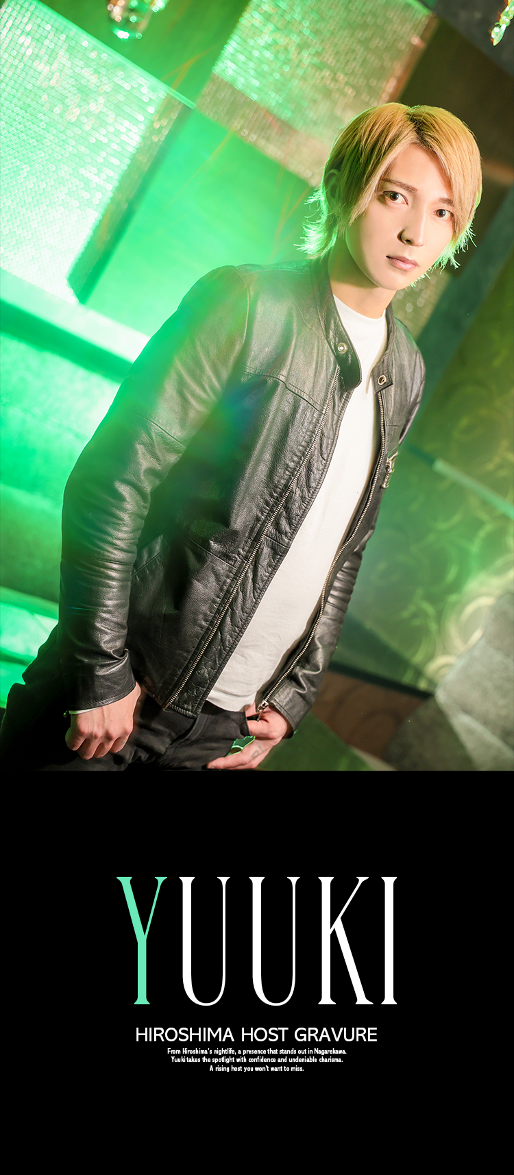 広島『Avid』より、流川の繁華街に存在感！人気ホスト「ユウキ」登場!!