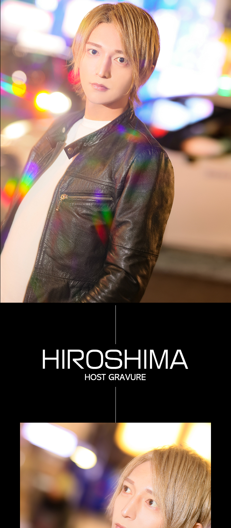 広島『Avid』より、流川の繁華街に存在感！人気ホスト「ユウキ」登場!!