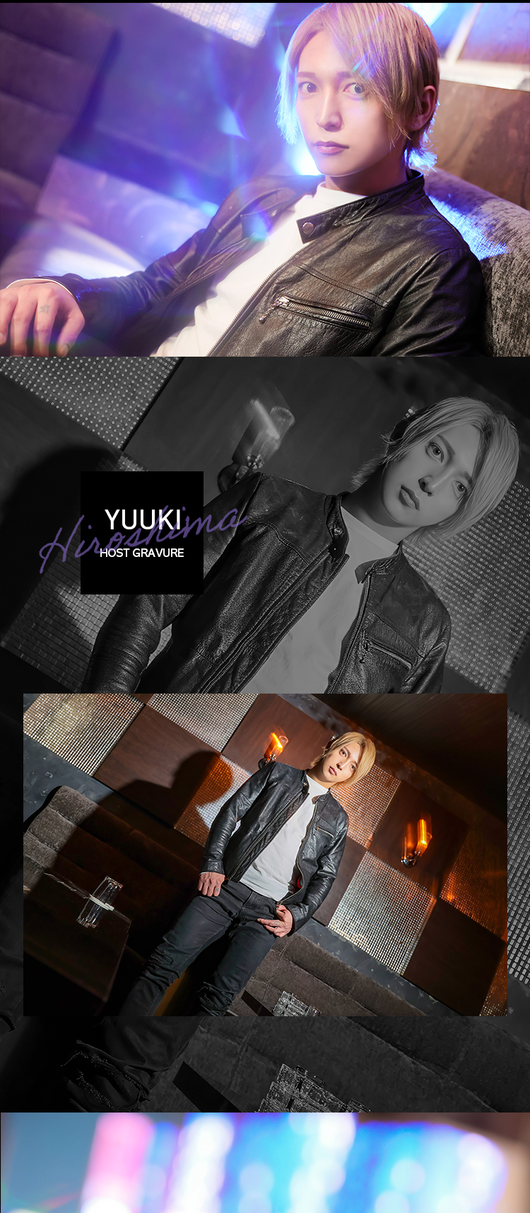 広島『Avid』より、流川の繁華街に存在感！人気ホスト「ユウキ」登場!!