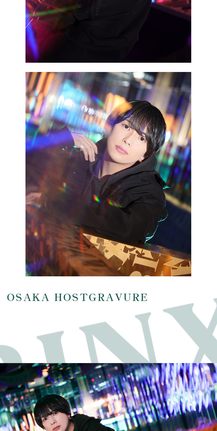 『BINX』の極上の空間にスマートな美男、華麗に登場!!