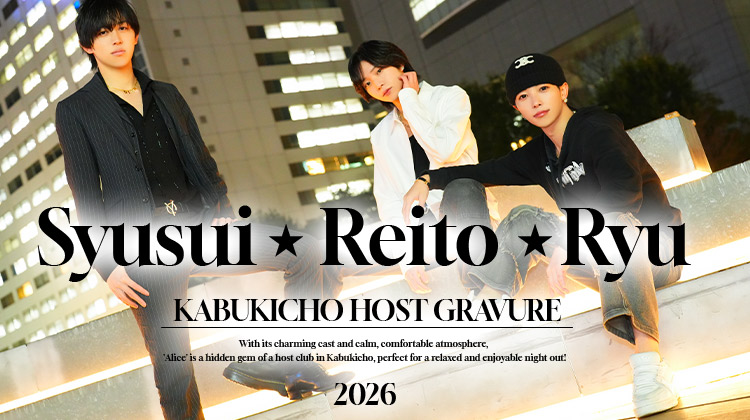 『alice』のイケメン3人組がグラビアに登場!!