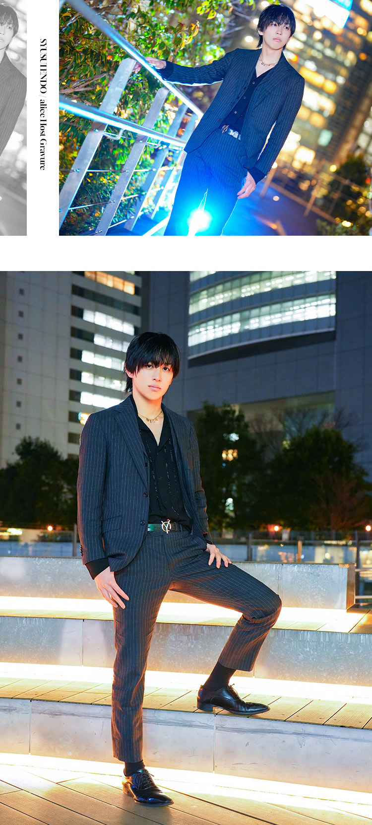 『alice』のイケメン3人組がグラビアに登場!!